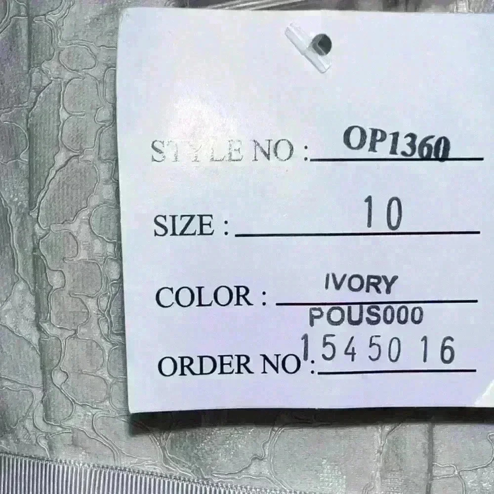 David’s Bridal Galina Wedding Dress - Picture 7 of 7